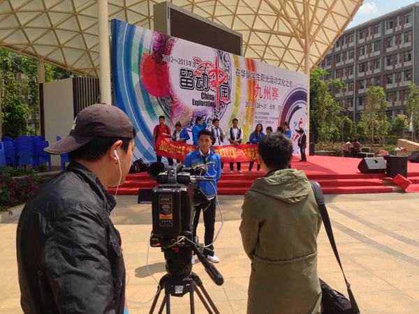 我校代表队接受CCTV5专访