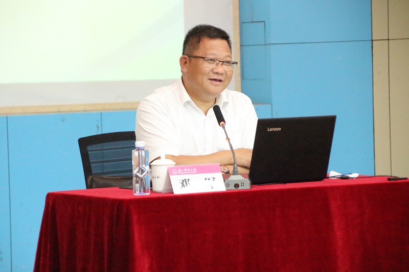 邓军书记授课现场3.JPG