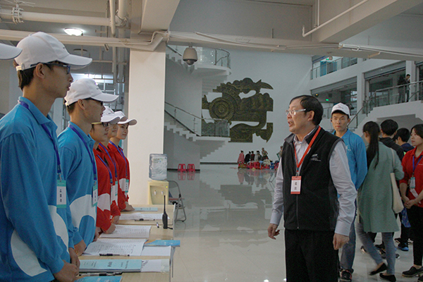 自治区                    </div></div></article>
                    </div>
                    <div id=