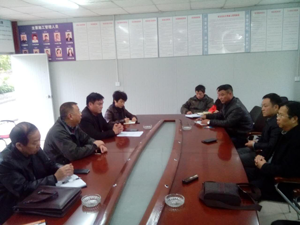 覃卫国副校长陪同桂林市住建局领导对润松公司领导进行约谈