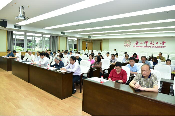 会议现场22.jpg
