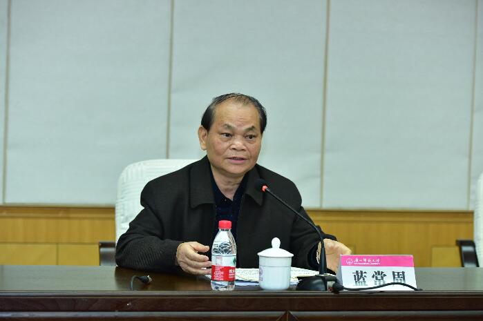 蓝常周副主任讲话.jpg