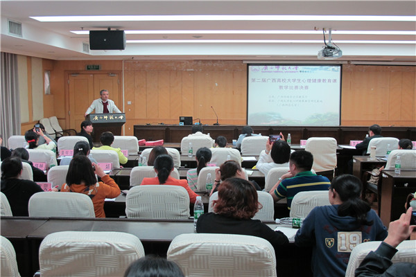 教育部普通高等学校学生心理健康教育专家指导委员会委员、华中师范大学心理研究所所长江光荣教授对本次大赛做点评