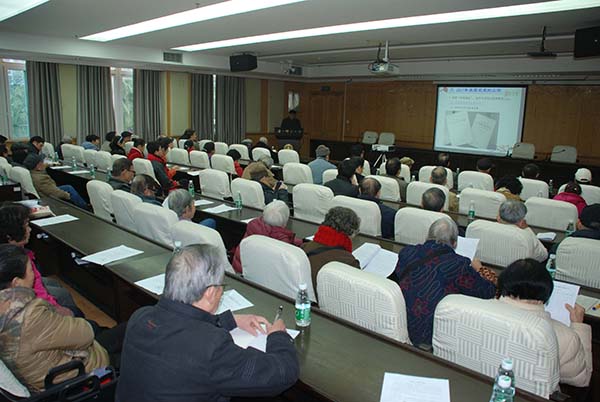 2015年离退休工作总结会现场