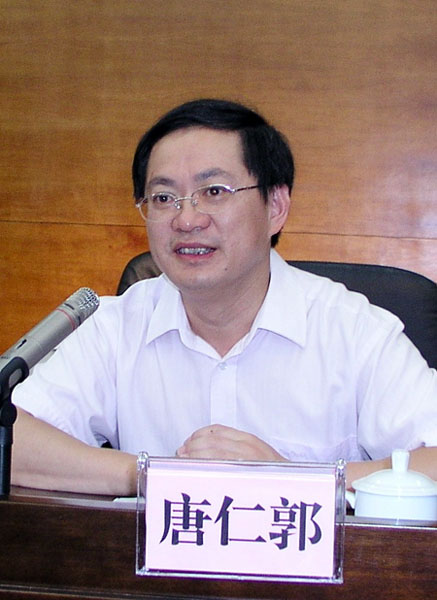 我校党委副书记唐仁郭教授在培训班结业典礼上讲话。