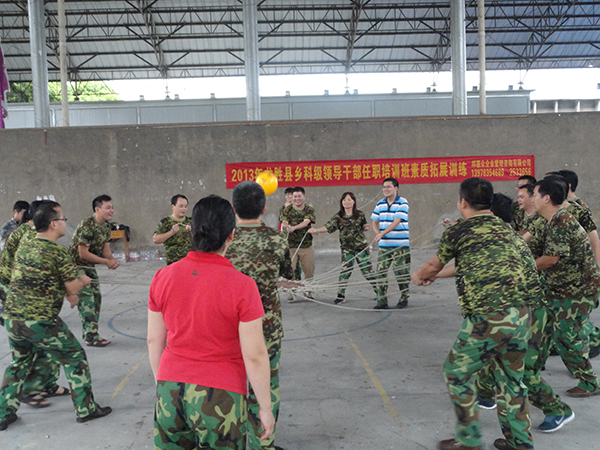 素质拓展训练现场