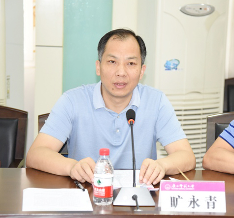校党委副书记旷永青作重要讲话9.jpg
