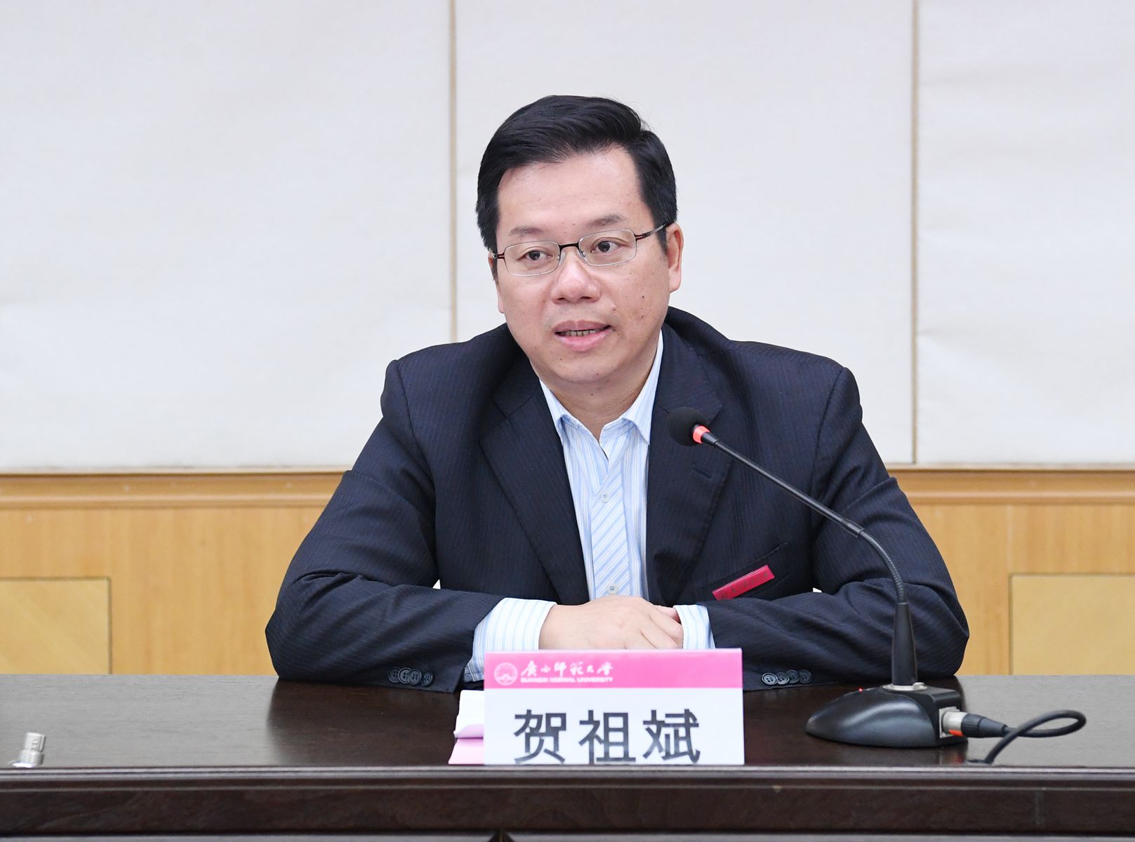 0贺祖斌校长讲话_副本.jpg