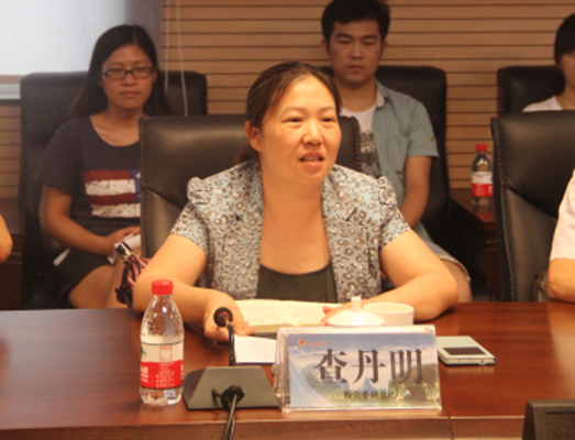 校党委副书记查丹明 （法学院  段再昱 摄 ）