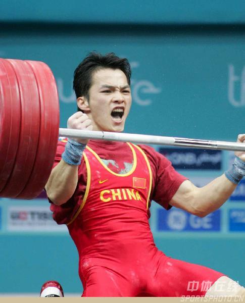 丘乐在比赛中。