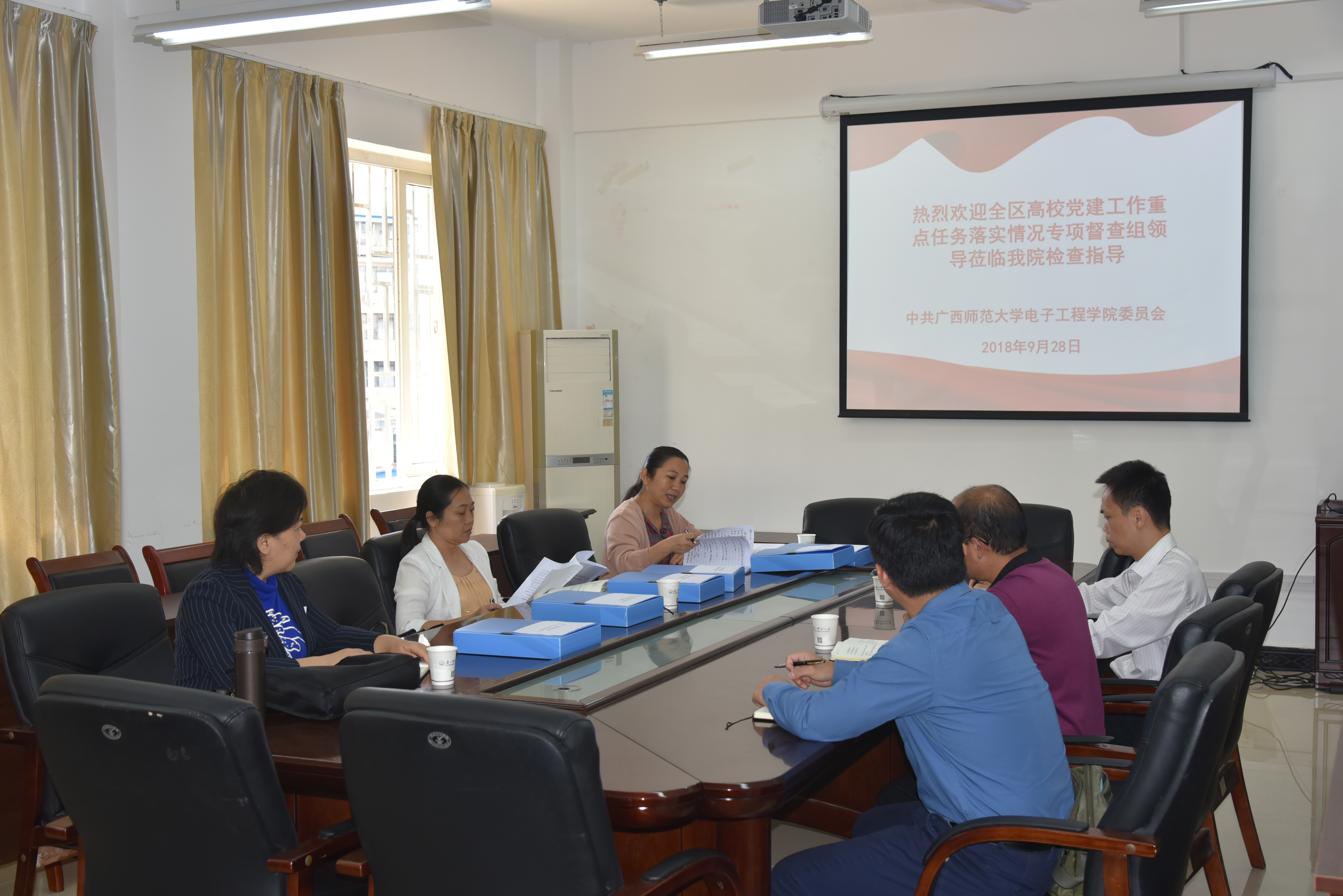 督查组实地走访电子工程学院.JPG