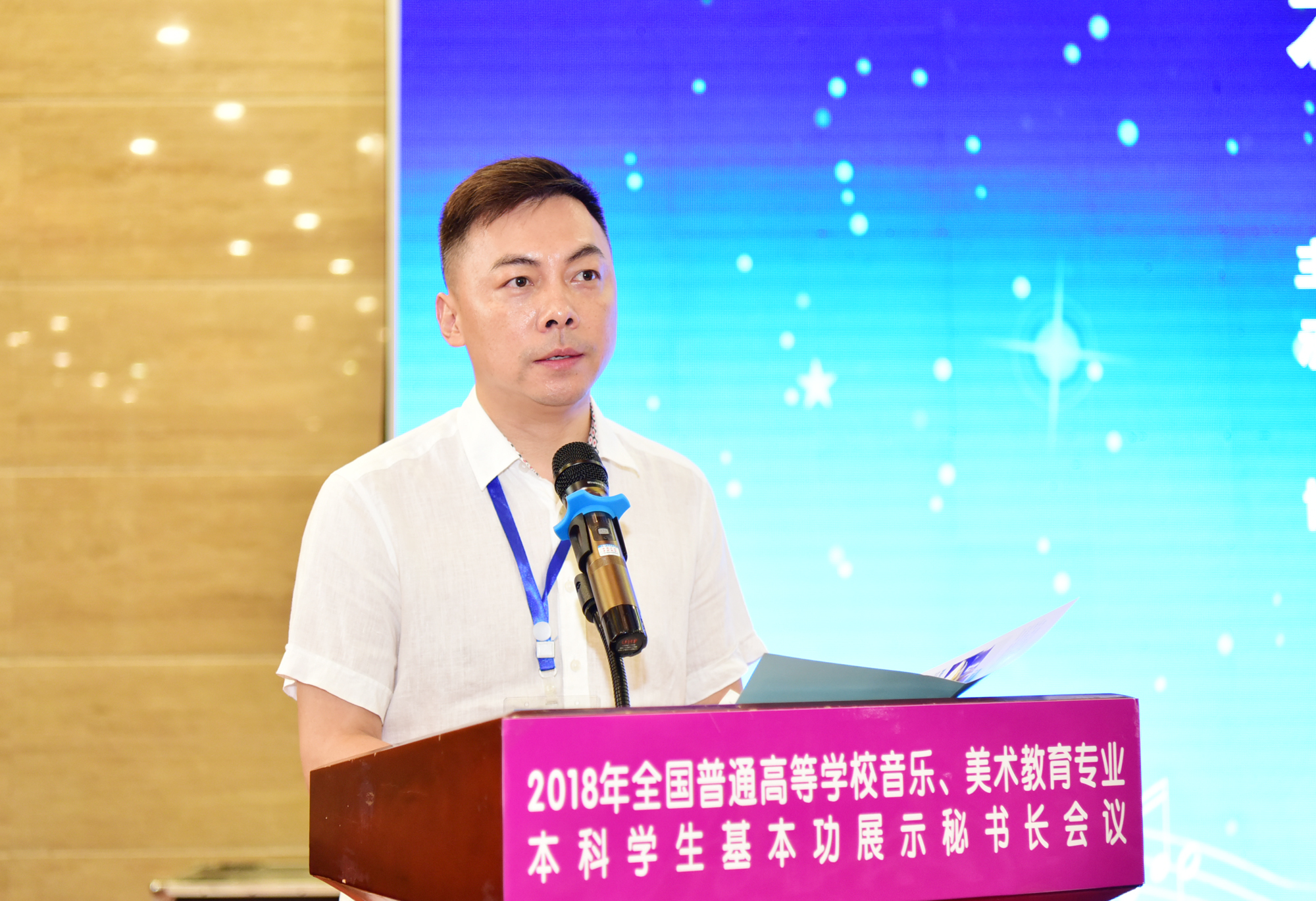 广西师范大学音乐学院院长蔡韧教授介绍了本次音乐基本功展示筹备工作情况9.jpg