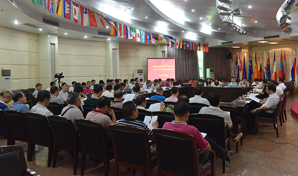 校党委理论学习中心组（扩大）第三次集中学习会议现场