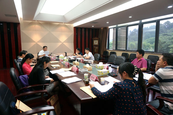 课题评审会现场