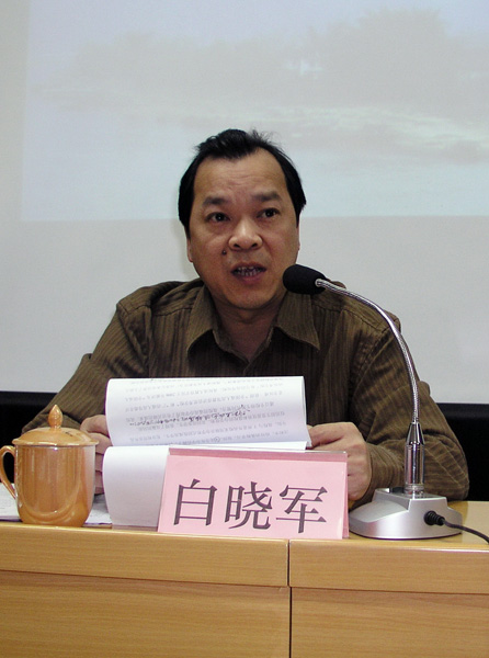 白晓军副校长在会上发言。