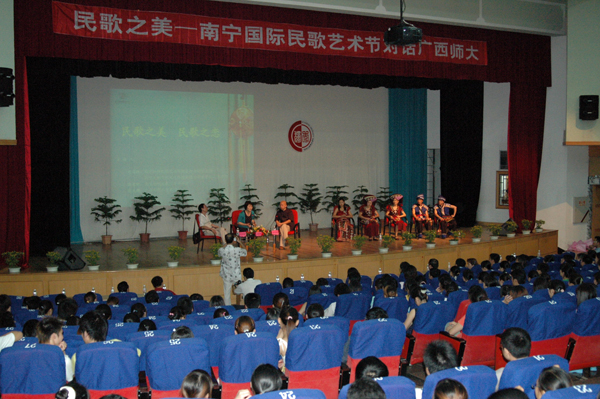 “大地飞歌”飞进我校。