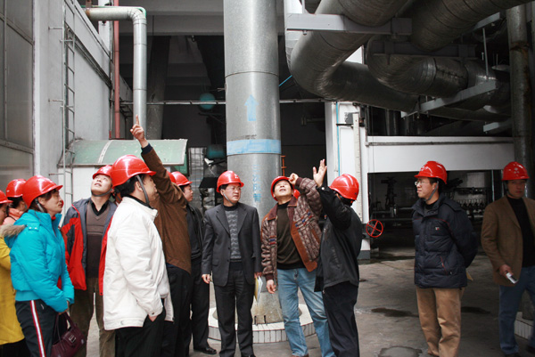 参观考察国电永福发电有限公司。