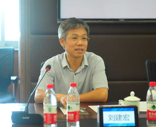 刘建宏副厅长讲话