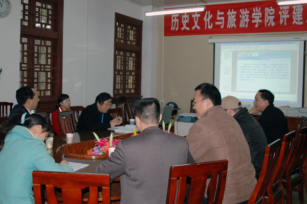 翁振新教授走访文旅学院。