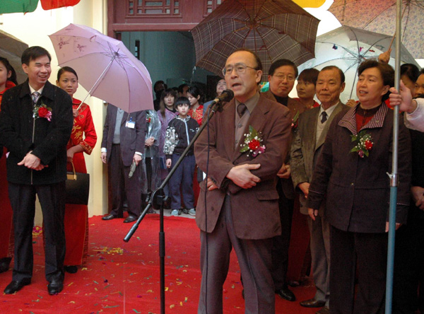 日本崇城大学船津邦夫教授                    </div></div> </div>
          
        </div>
      </div>
      <div class=