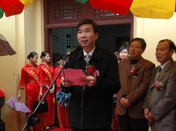 梁宏校长致词。