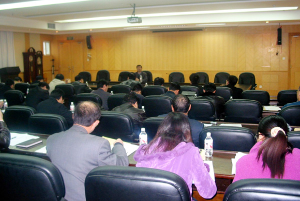 我校召开新任副处级领导干部廉政学习培训会。