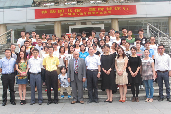 受助学生与                    </div></div></article>
                    </div>
                    <div id=