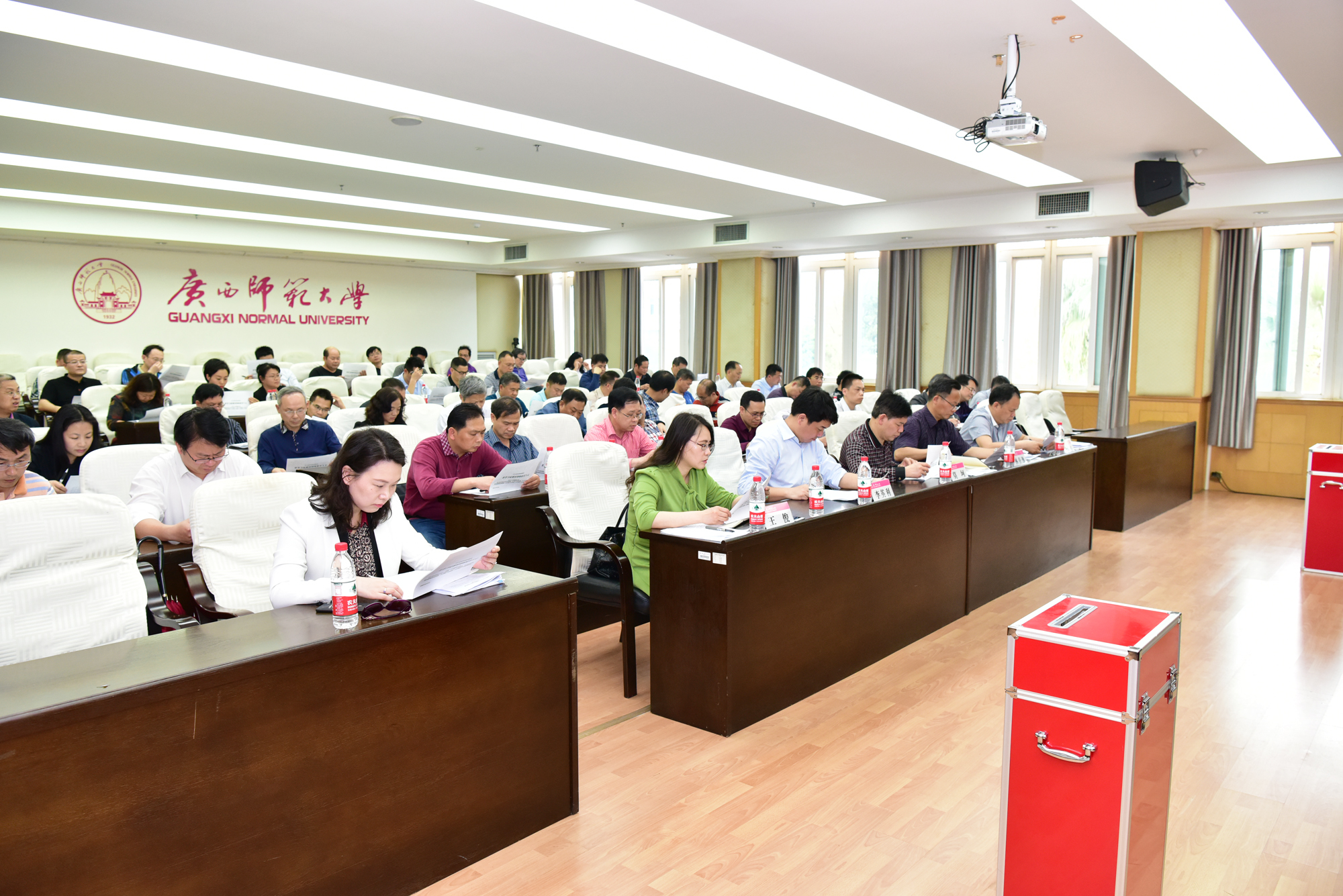 会议现场1.jpg