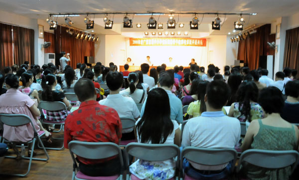 广西首届中小学音乐舞蹈骨干教师培训班在我校开班。