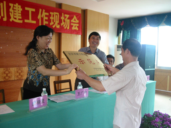 10月10日上午，桂林市七星区文明社区创建工作现场会在我校召开。桂林市委精神文明办、七星区委的部分领导以