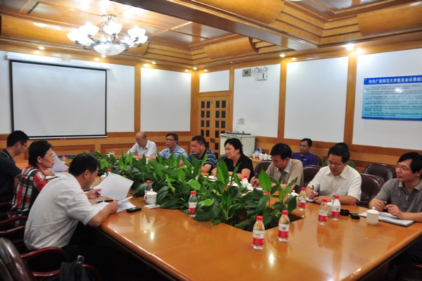 汇报会现场（大学生通讯社 李显杨 摄）