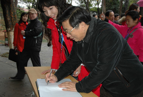 评估专家给学生导游队的导游留言