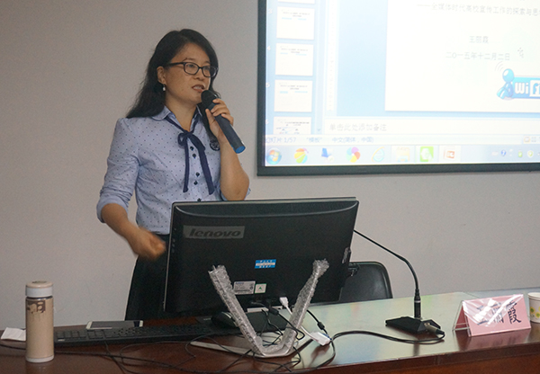 中山大学党委宣                    </div></div></article>
                    </div>
                    <div id=