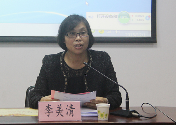 自治区高校工委宣传部部长李美清在开班仪式上讲话