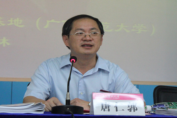 校党委副书记唐仁                    </div></div></article>
                    </div>
                    <div id=