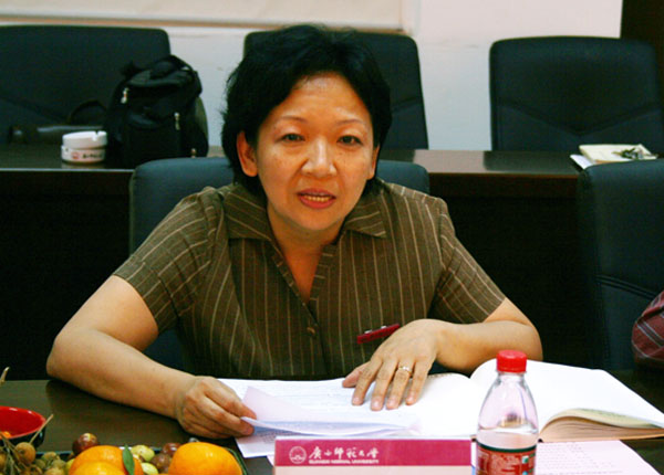 王枬书记在专题调研会上讲话。