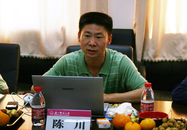 自治区党委组织部干部五处陈川副处长在专题调研会上讲话。