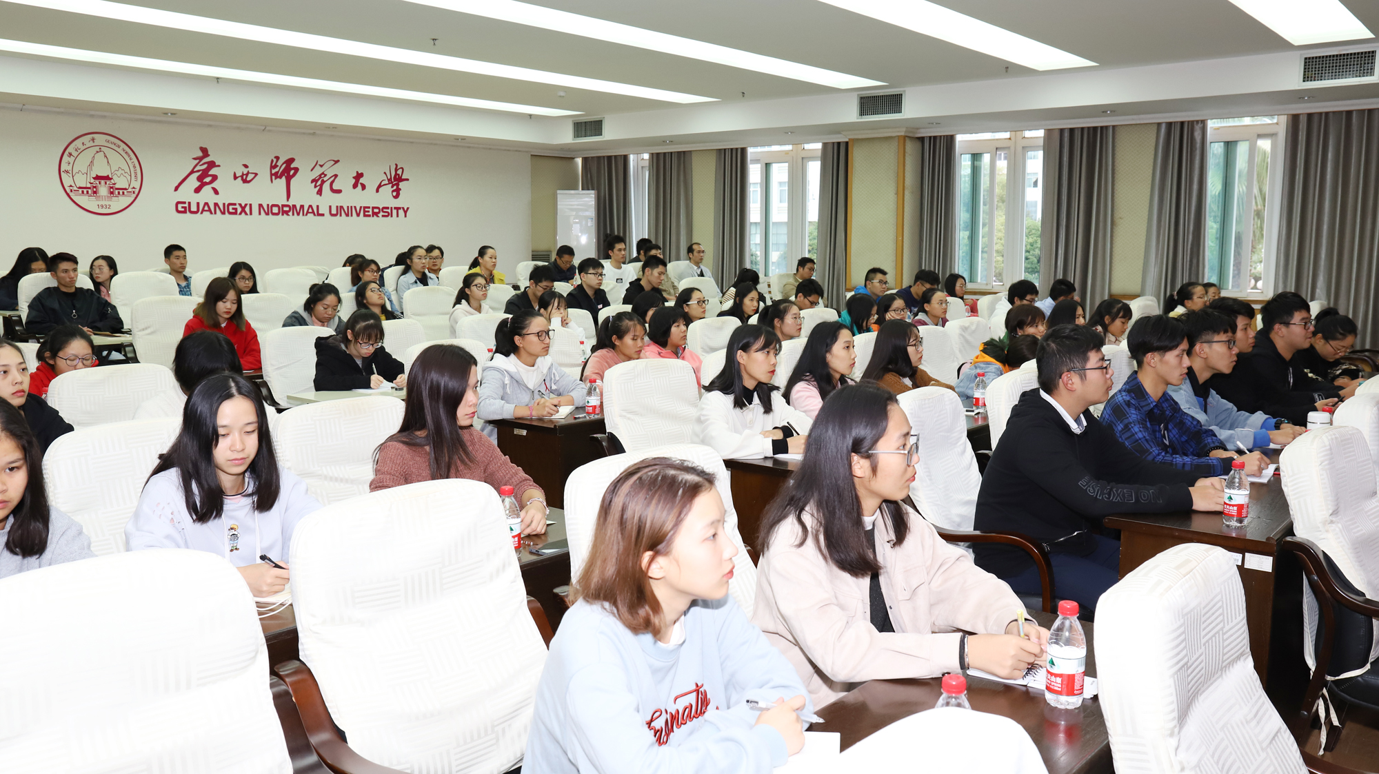 会议现场9.jpg