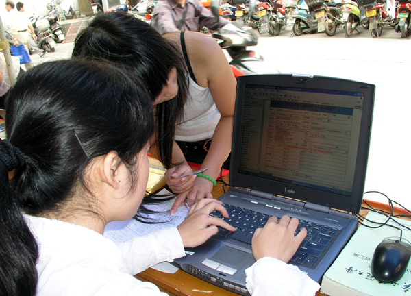 为考生代理网上报名。