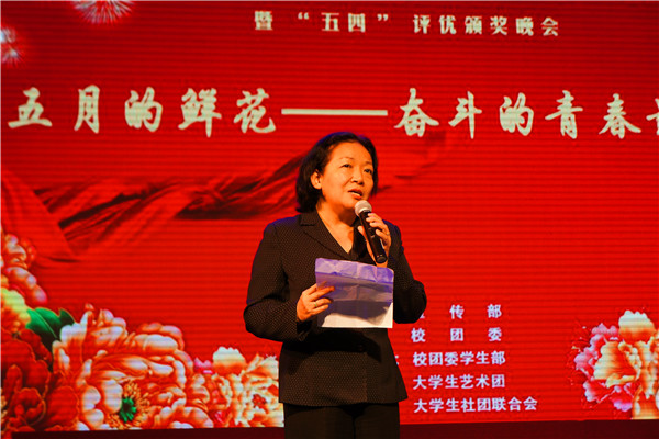 校党委书记王枬开幕致辞（图片均由大学生通讯社 奉偲茗 韦一琦摄）