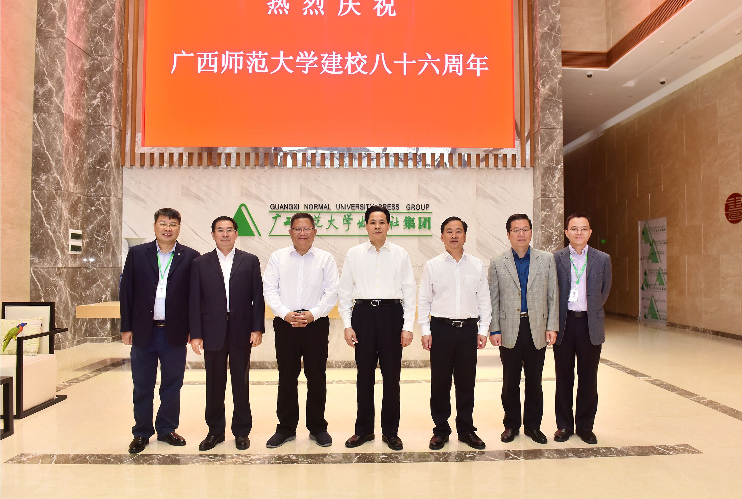 QQ图片20181010160054.jpg