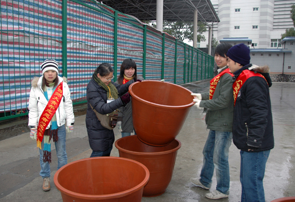 </div></div> </div>
</div>
</div>
<div class=