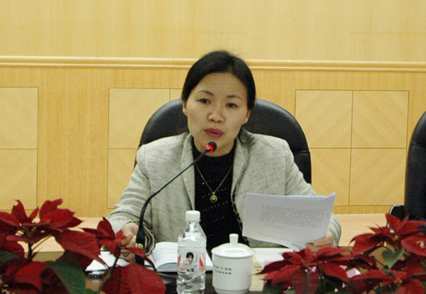 校党委副书记林娜主持会议。