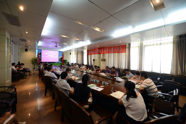 会议会场（宣传部　王董　摄）