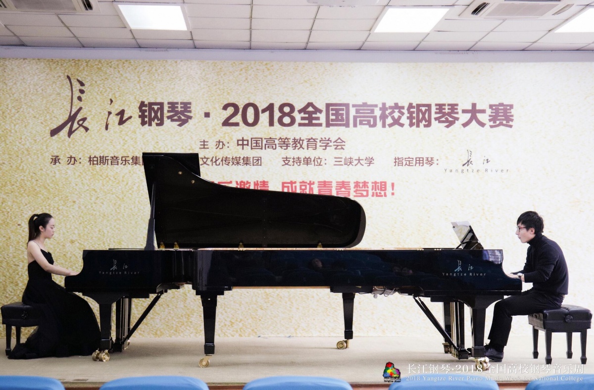QQ截图20181204161030.jpg