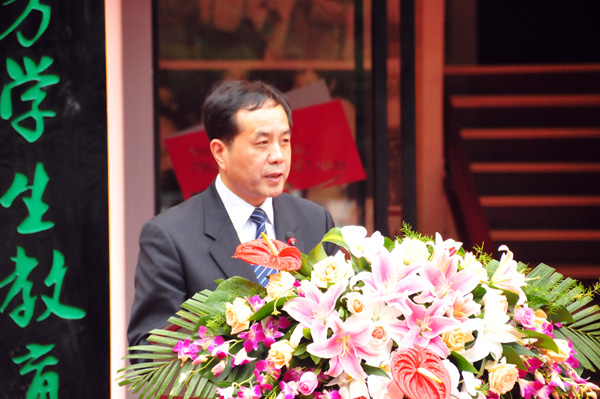 中国教育部党组成员、部长助理吴德刚讲话