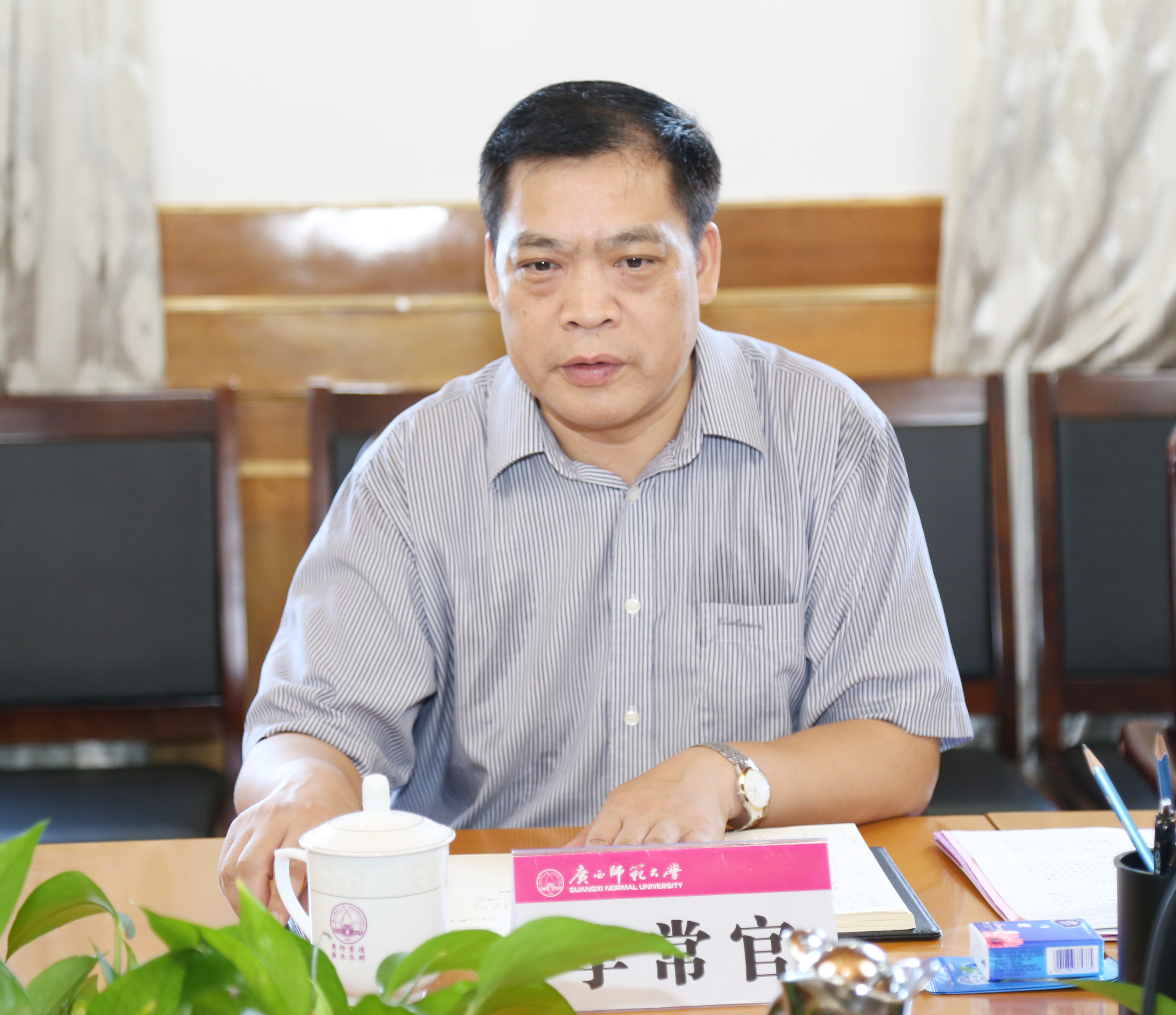 会长讲话9.jpg