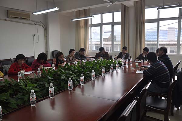 调研座谈会现场