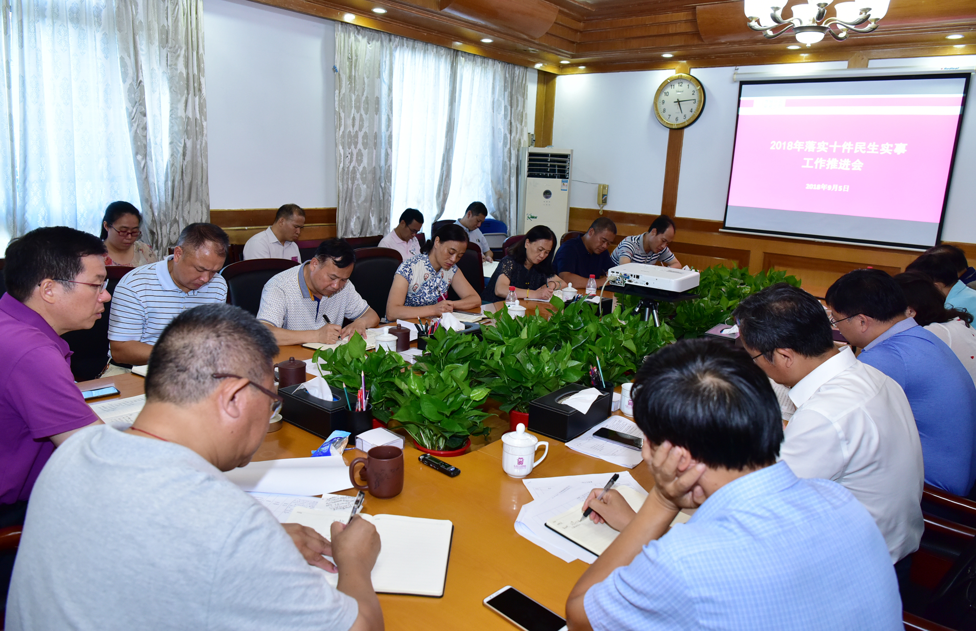 12座谈会19.jpg