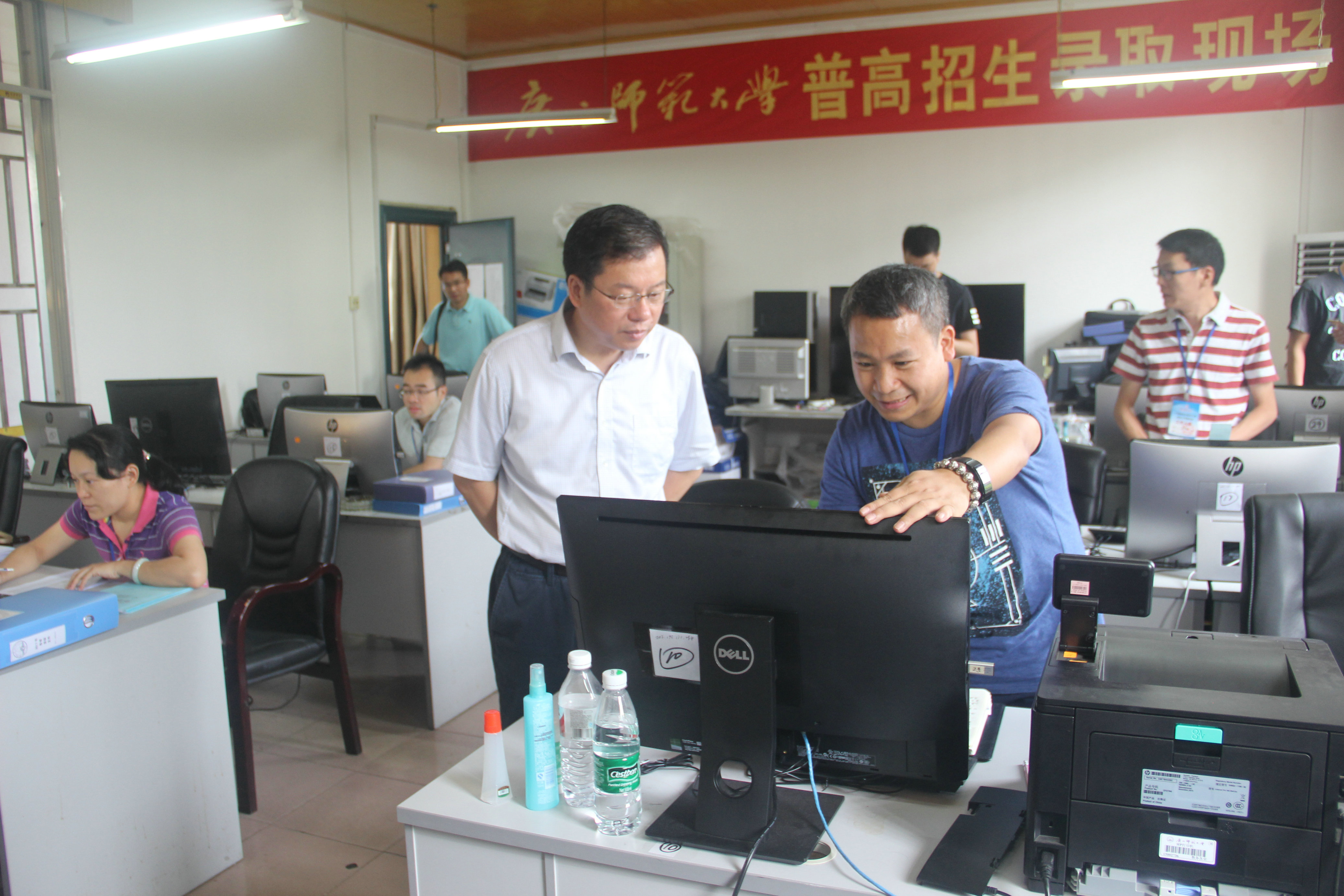 录取现场.jpg